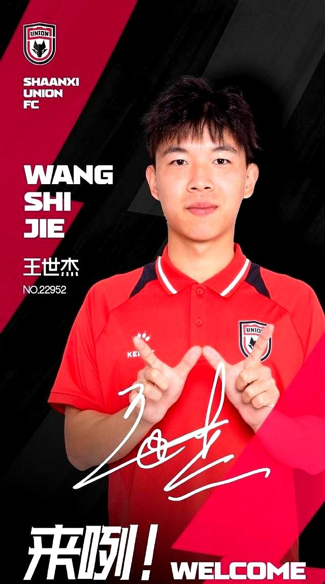 开云在线转会期突围战来临；广州队围绕中超外线爆发；信心回归；年轻球员得到机会的简单介绍