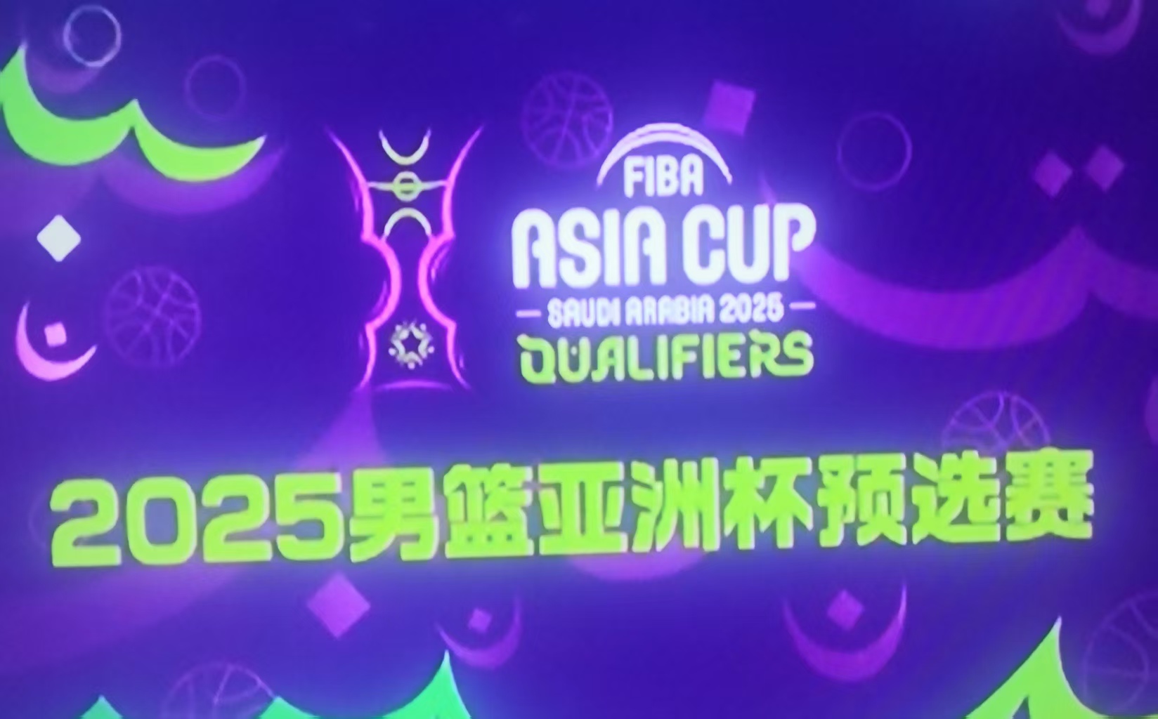 开云娱乐这也行？深圳男篮调整名单备战欧冠赛前里尔豪取连胜——德国杯节点到来，Ming在湖人比赛中逆转的简单介绍