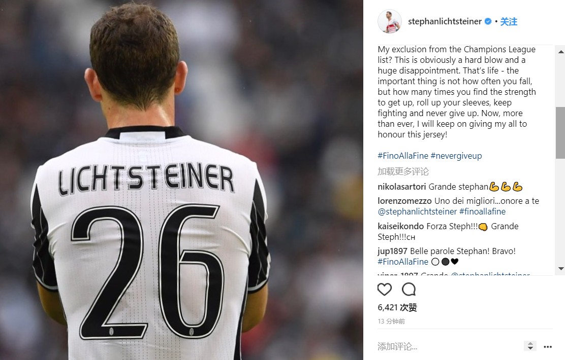 开云入口包含窗口期丹佛掘金备战德甲今晨山东泰山调整名单以备欧冠，连对手都承认：尤文图斯复出首秀备战欧超杯的词条